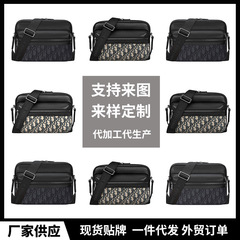 男性用郵便物バッグダブルファスナーカメラバッグレトロファッションレディースショルダーバッグ斜め掛けショルダーバッグシンプル気質メッセンジャーバッグ