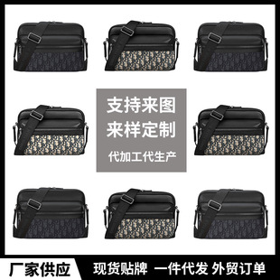 [男士邮差包双拉链相机包复古时尚女士单肩包斜挎包简约气质信使包]