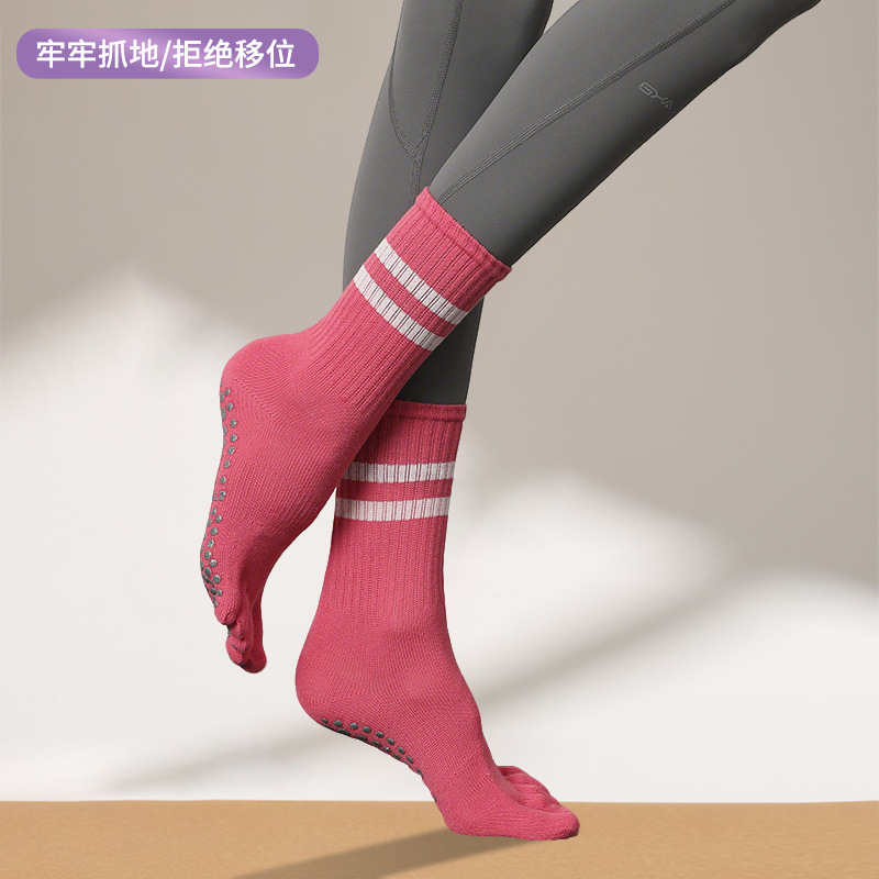 Calcetines largos de yoga a rayas para primavera, calcetines de cinco dedos al por mayor, calcetines de Pilates profesionales antideslizantes para mujer, calcetines deportivos con dedos separados.