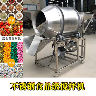 ��ճ�Ȕ���C�αڟo������֬�z𤄩����ճ�����ϲ��P䓻���O��