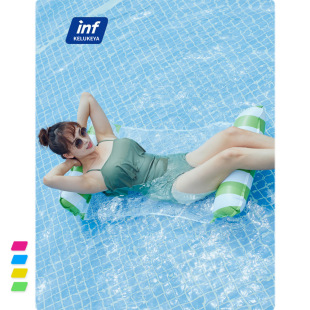In-Stock Inflatable Water Hammock Floating Bed Foldable Summer Backrest Floating Water Lounger Pool Party Floating Chair