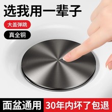 ϴĘ����w©ˮ������ʽ����о��ˮ��ϴ��������̨�����ͨ������