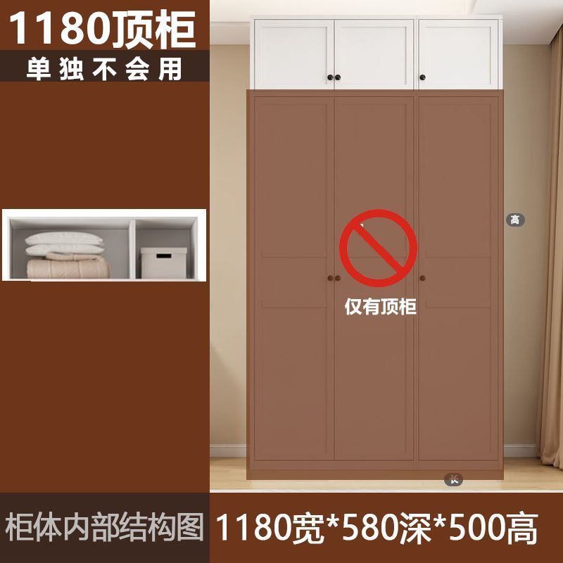 法式奶油风全钢衣柜家用卧室无甲醛儿童大衣柜出租房|undefined