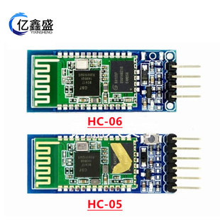 HC-06���l�o���{���հl���ęCģ�KHC-05 ����һ�w�{���Uչ��