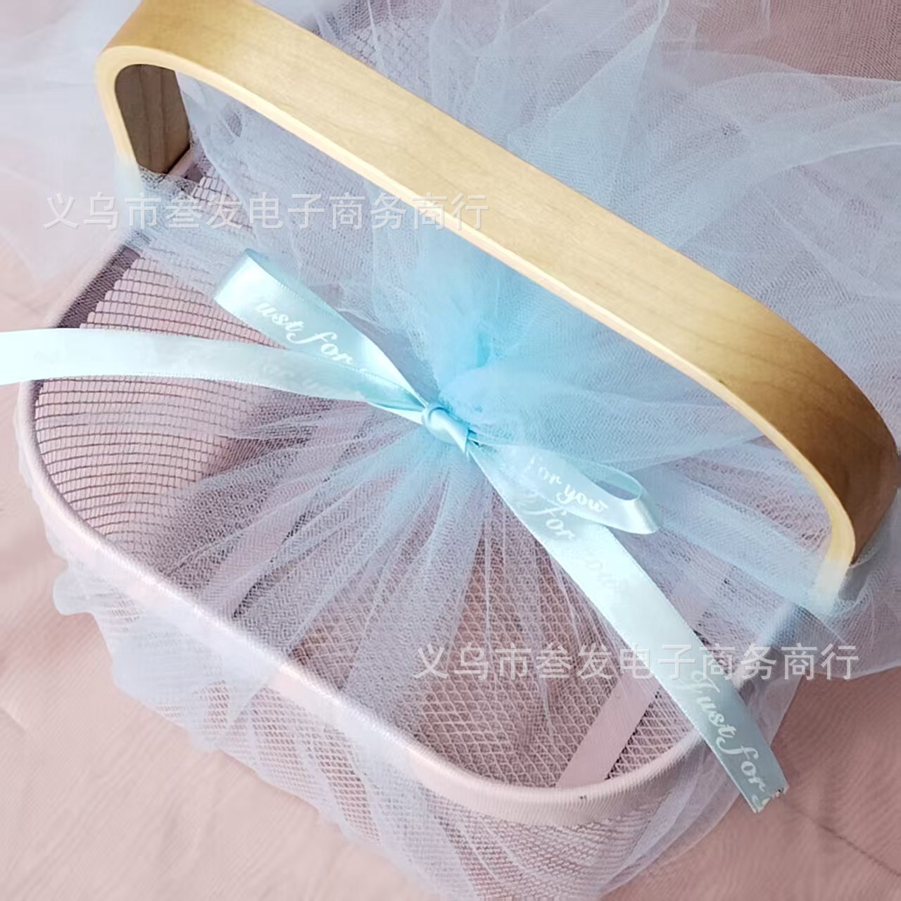 Fil uni bleu clair 80*80