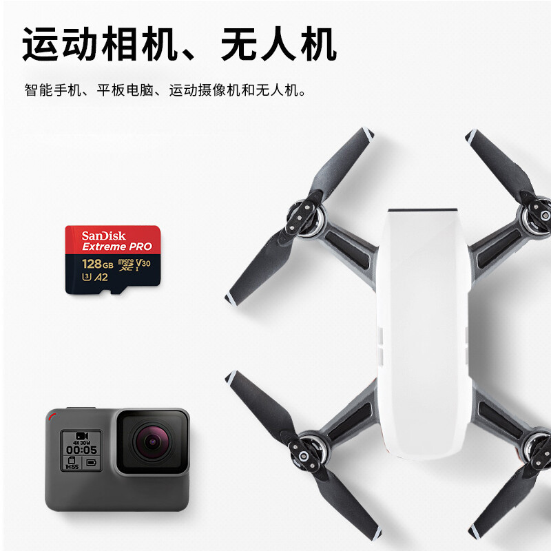 Sandisk Memory Card Tf Card 64G128G 256G512G Drone Recorder Action Camera Memory Card Wholesale