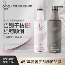 �W��ϴ�lˮ��������ȥм��ˬ�^Ƥȥ��ϴ�l¶�W��ϴ�^����]���l