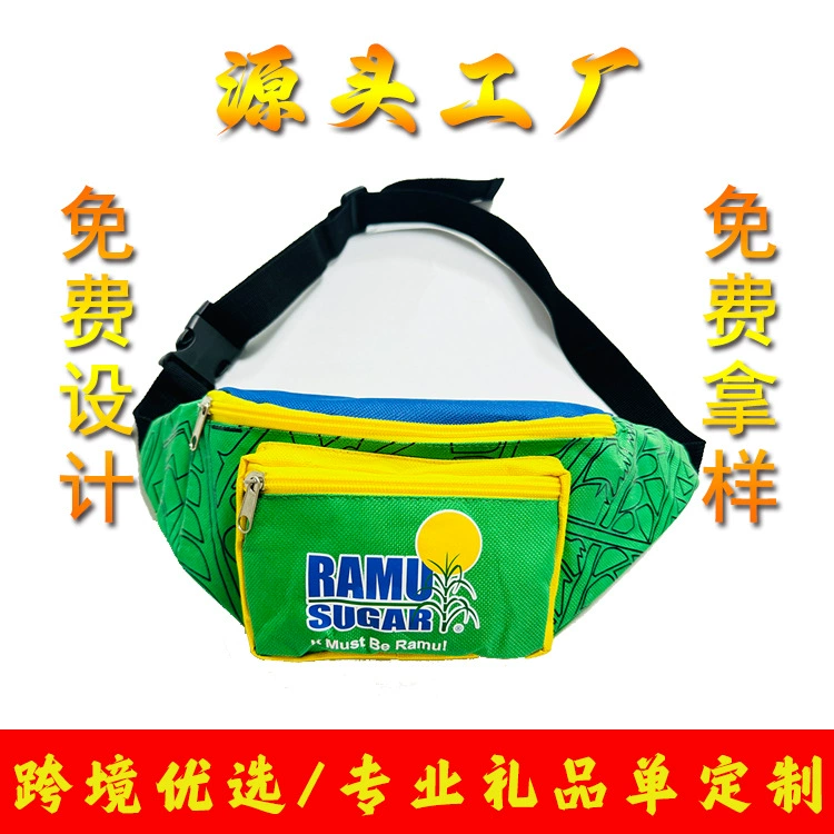 Простая спортивная поясная сумка для телефона с индивидуальным принтом для мужчин, простая модная сумка через плечо на одно плечо для женщин, однотонная плотно прилегающая нагрудная сумка.