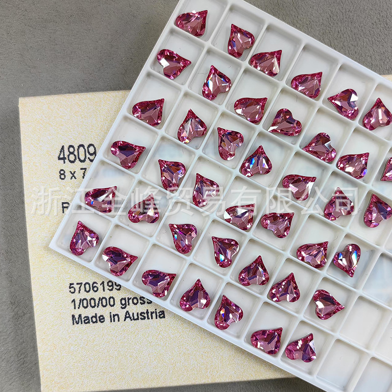 209 로즈 레드(8*7.5mm) 1개