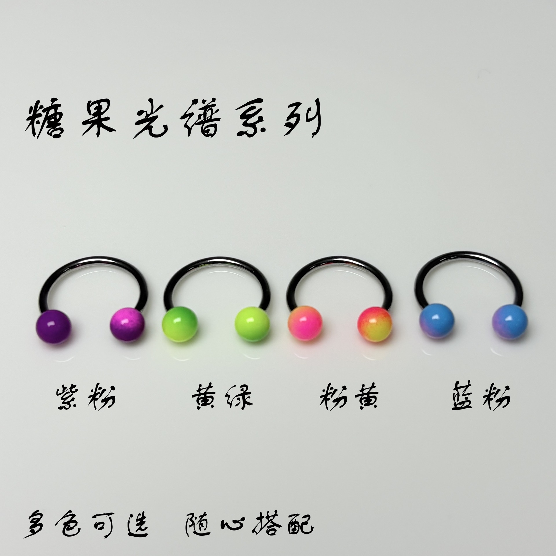 Pointed titanium steel lip stud product view