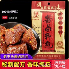 ^uuϰ125gÏNuuɛuСb