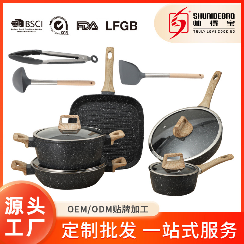 Olla de piedra médica transfronteriza Juego de 5 piezas Olla antiadherente Olla de sopa Olla de cocina Wok Wok Olla de leche para freír Olla de cocina