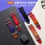 iwatch苹果条纹官方表带