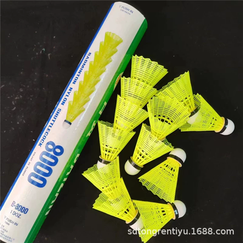 Набор из 12 нейлоновых мячей для бадминтона, тренировочные и соревновательные мячи, головка из титанового волокна, высокая эластичность и прочность