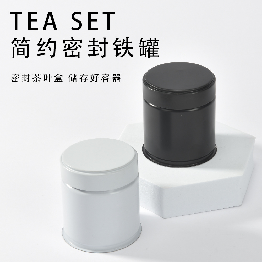 Round Tinplate Matcha Powder Tin Can, White Sealed Matcha Tin Can Packaging, Black Food-Grade Tin Can