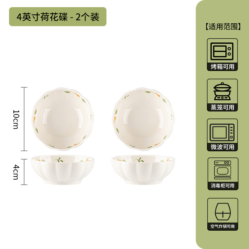 Esmaltado color 2025 conjunto de cubiertos de cerámica de alto valor japonés simple platos de comida domésticos creativos tazón de cerámica