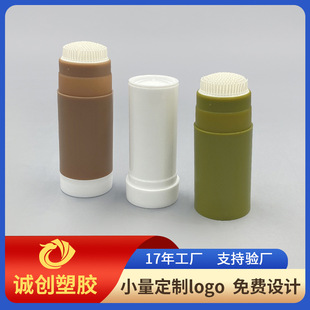 �� ���¿�ȥ���^�坍��܎����zˢ�^��ۗl20g�˴�A������Ĥ��