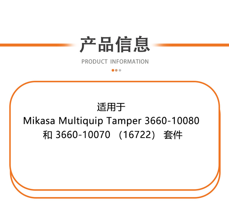 O1CN01cGOQyb1cr7o4q7eLq_!!986063653-0-cib.jpg?__r__=1722823380957