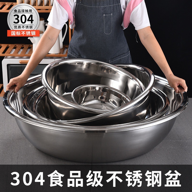 Extra large big washbasin stainless steel for commercial use for…
