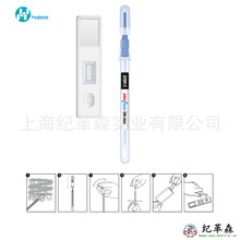 ���|/�ȵ����^��ԭ�z�y���� ALLerFlow Gluten�����יz�yԇ���l