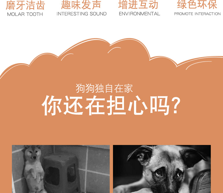 O1CN01cGOT192EF3zlE3WP8_!!4133828714-0-cib.jpg?__r__=1652259344487