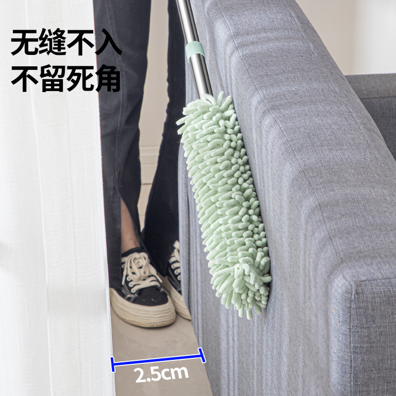 Anti-static electric hygienic duster for home use