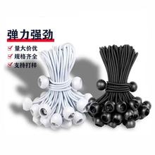 4mm�������K�A�ɾo�������⎤����Ļ�ռ{����¶�I�̶������K����