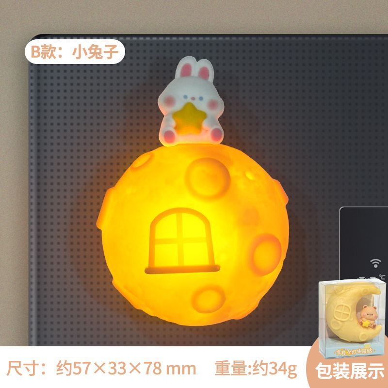 Full Moon Little Lamp Refrigerator Magnet-B Little Rabbit