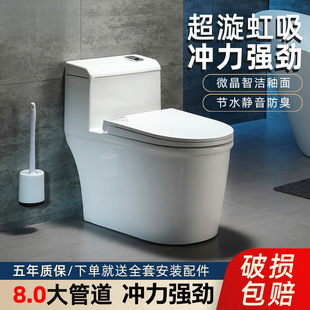 �������RͰ����ʽ8.0��ڏ��������R��ˮС�����մɼ����������o