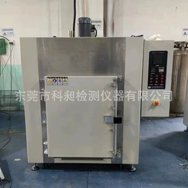 工业烤箱;工业电炉;箱式干燥设备
