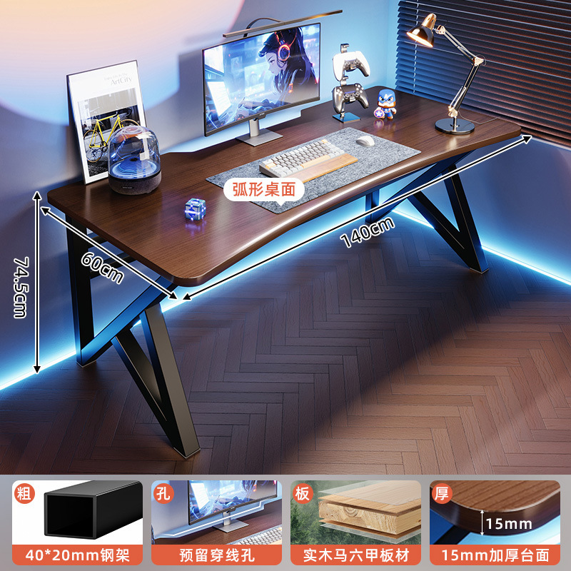 Escritorio de computadora Escritorio de escritorio para deportes electrónicos Patas de mesa en forma de K Escritorio de juego de dormitorio doméstico minimalista moderno Escritorio de escritorio de oficina de computadora