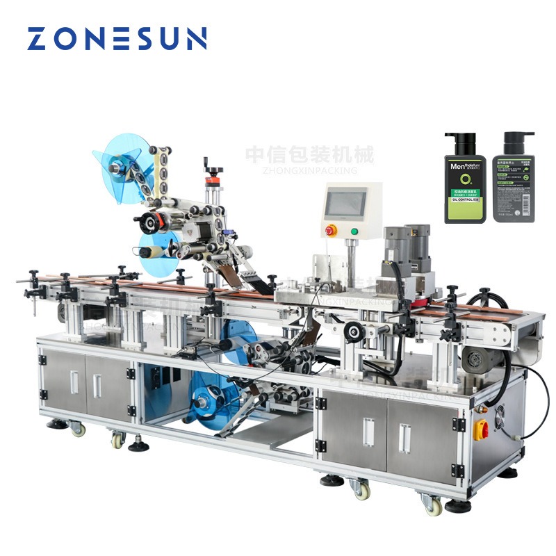 ZONESUN TB113B全自动双平面贴标机  化妆品膏霜粉盒瓶盖瓶底贴标