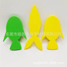 ����EVA�_��С���� ��ͯ�J֪�D�Ύ׺��w ��ĸ�����N