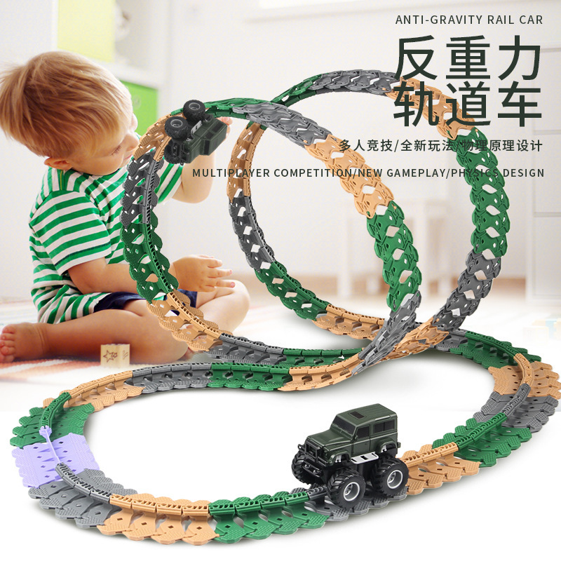 Anti-gravity rail car children's educational toy boy car assembled twist roller coaster hot sale wholesale cross-border