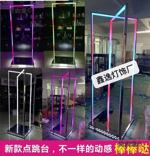 �l������̨���P��T���c��̨�Ƅӻò�������b���ľS��ܹ���̫��