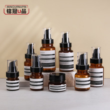 �F؛�����t����ɫș�yƿ 40ml/120ml��Һƿ pet���ϰ���ƿ�S��