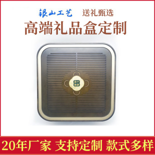 Customized Wholesale Tonic Light Dried Sea Cucumber Gift Box Health Care Product Packaging Flip-top Empty Box Custom-made High-end Gift Giving