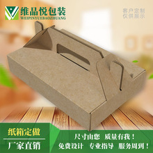 �V�ݷ�خ����S����һ���Ի�����u�бP�������пɶ��Ƴߴ�ӡˢ