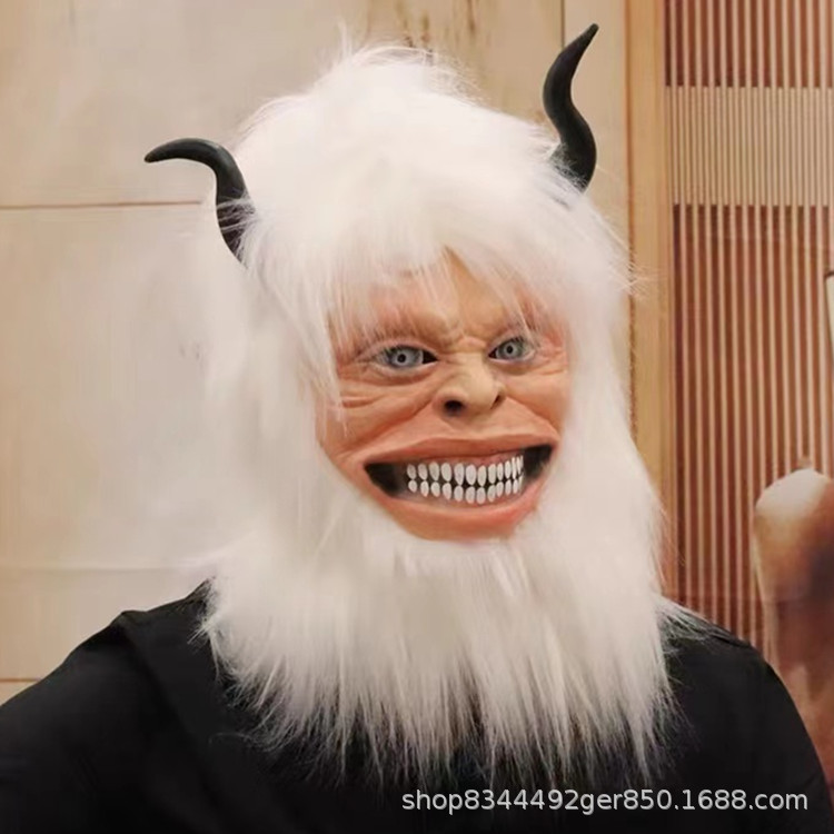 Nieve vaca fideos hombre bestia cabeza cubierta Halloween horror Festival fantasma cara completa animal estación independiente Amazon transfronteriza máscara