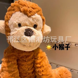 毛绒玩具;仿真公仔;公仔抱枕