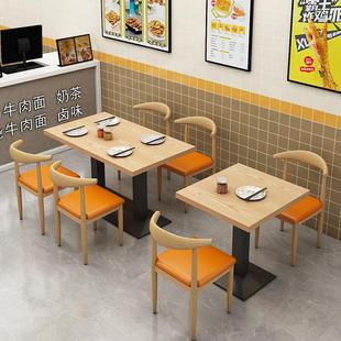 Commercial Fast Food Dining Table and Chair Set for Noodle Shop, Restaurant, Breakfast, Milk Tea, Dessert, Snack, Spicy Hot Pot, Barbecue, Snail Noodle Table and Chair Set