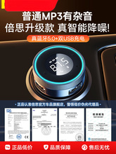 ��˼܇�d�{��������MP3�������o�p���|�D�Q��܇���������c����