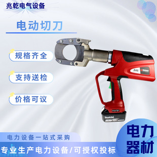 �ϱ�CHANCE�~�X��|��PATCUT245-LI늄��е����Һ����|�е�