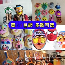 ��ͯȫĘ��������м��{���L���Ę�V�հ���Ф��߉Tɫ���J������