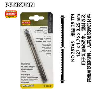 [28745]��PROXXON�����ɭ����ħ 12֧�b���N����䏗l,���X25�X