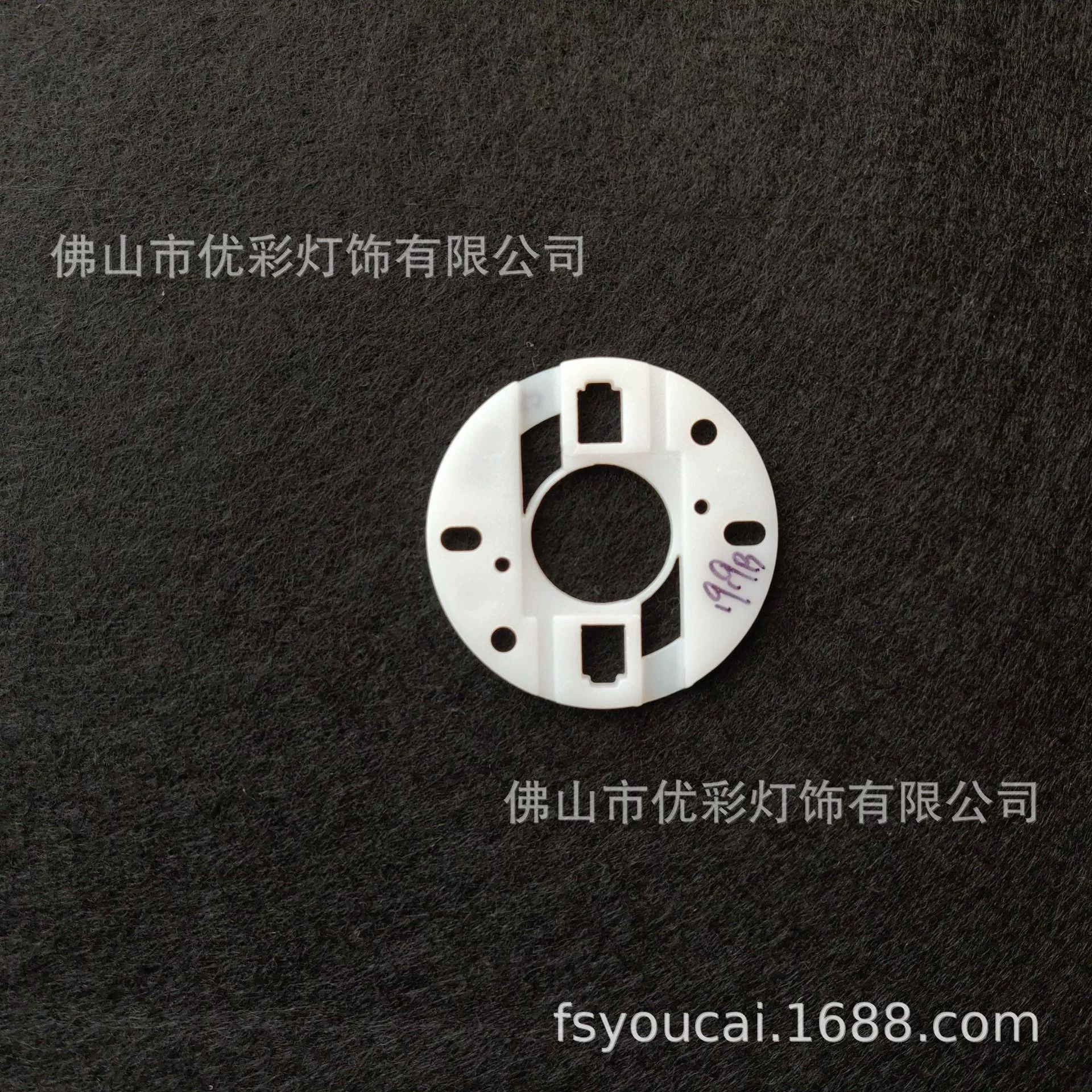 Производитель 1919B кронштейн 1919 серии кронштейн прожектора COB кронштейн