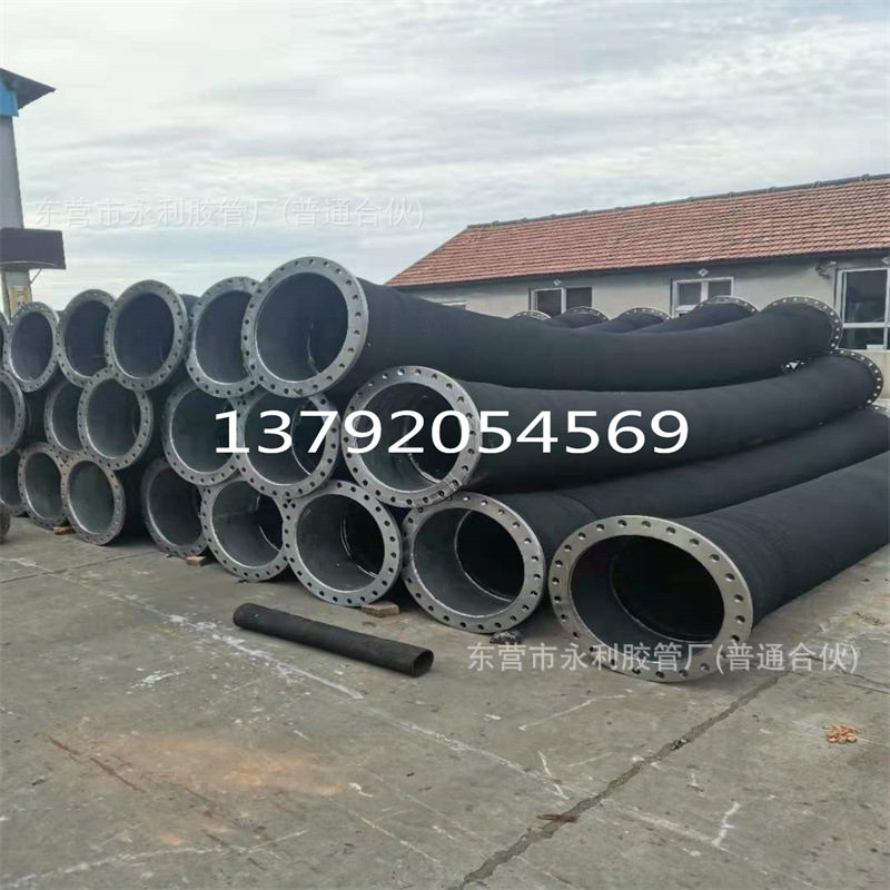 煤矿排水法兰胶管大口径输水胶管法兰钢丝耐酸碱吸排水胶管