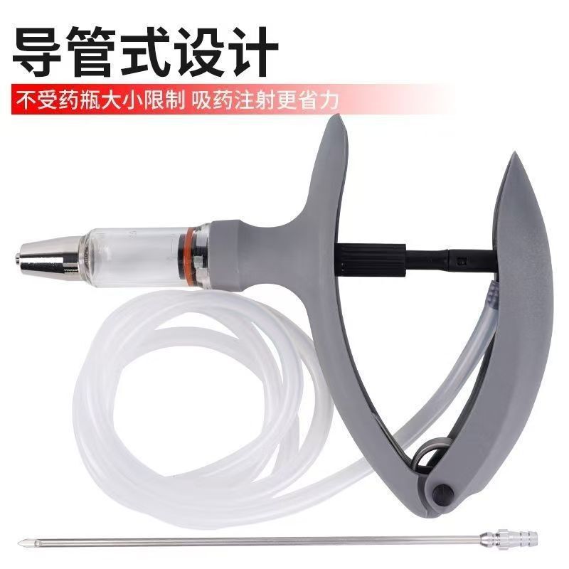 Veterinary Continuous Syringe, Catheter-Type Continuous Syringe 2ml, Continuous Syringe 5ml for Use in Farms for Pigs, Cattle, and Sheep