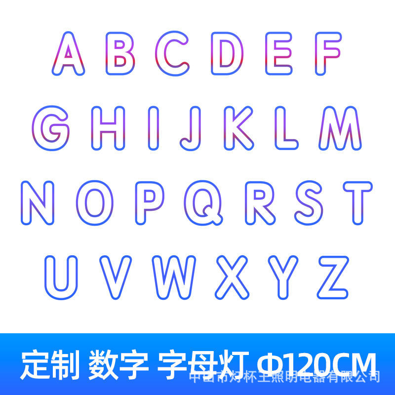 lámpara de letra LED lámpara de forma especial gimnasio centro comercial supermercado de café en línea luz luz de estilo de letra sala de baile candelabros creativos