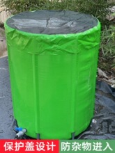 雨水收集桶器存水家用户外大容量带盖多功能便携式收纳储水折叠桶